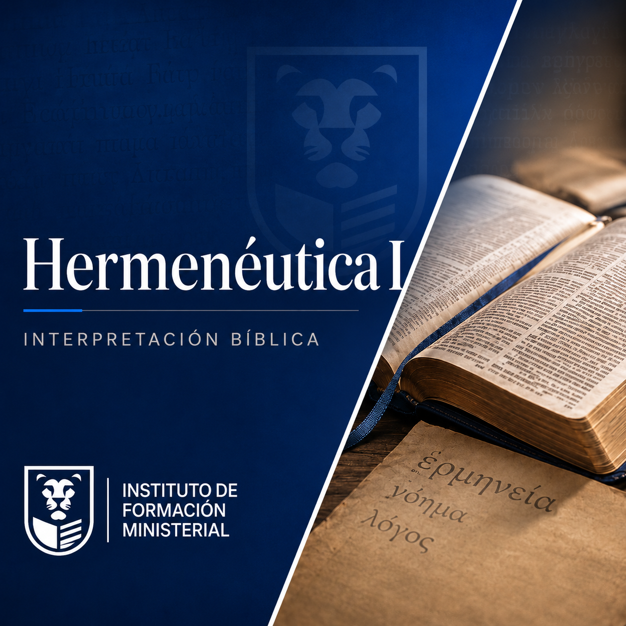M_Hermenéutica I_2